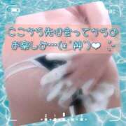 ヒメ日記 2025/08/24 09:00 投稿 亜緒(あお) エッチな熟女(広島)