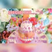 ヒメ日記 2025/08/28 13:32 投稿 亜緒(あお) エッチな熟女(広島)