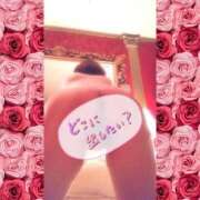 ヒメ日記 2025/09/25 12:50 投稿 亜緒(あお) エッチな熟女(広島)