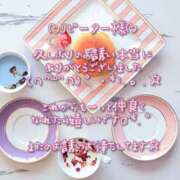 ヒメ日記 2025/10/03 09:00 投稿 亜緒(あお) エッチな熟女(広島)