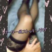 ヒメ日記 2025/10/04 14:08 投稿 亜緒(あお) エッチな熟女(広島)