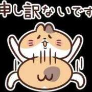 ヒメ日記 2025/10/13 12:37 投稿 亜緒(あお) エッチな熟女(広島)