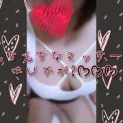 ヒメ日記 2025/11/20 10:47 投稿 亜緒(あお) エッチな熟女(広島)