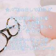 ヒメ日記 2025/12/19 09:49 投稿 亜緒(あお) エッチな熟女(広島)