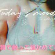 ヒメ日記 2026/01/15 15:20 投稿 亜緒(あお) エッチな熟女(広島)