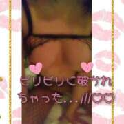 ヒメ日記 2026/01/21 10:30 投稿 亜緒(あお) エッチな熟女(広島)