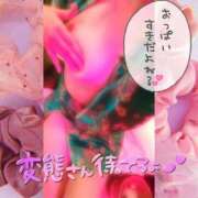ヒメ日記 2026/03/19 17:20 投稿 亜緒(あお) エッチな熟女(広島)