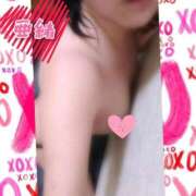 ヒメ日記 2026/05/09 10:30 投稿 亜緒(あお) エッチな熟女(広島)