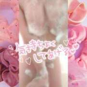 ヒメ日記 2026/05/10 11:20 投稿 亜緒(あお) エッチな熟女(広島)