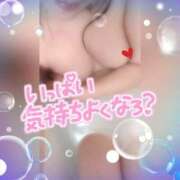 ヒメ日記 2026/08/03 12:00 投稿 亜緒(あお) エッチな熟女(広島)