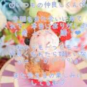 ヒメ日記 2026/08/17 08:20 投稿 亜緒(あお) エッチな熟女(広島)
