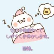 ヒメ日記 2026/08/21 08:50 投稿 亜緒(あお) エッチな熟女(広島)