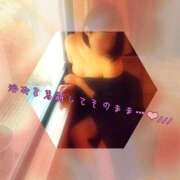 ヒメ日記 2026/08/24 10:20 投稿 亜緒(あお) エッチな熟女(広島)