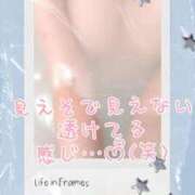 ヒメ日記 2026/09/18 12:10 投稿 亜緒(あお) エッチな熟女(広島)