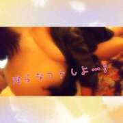 ヒメ日記 2026/09/22 17:53 投稿 亜緒(あお) エッチな熟女(広島)