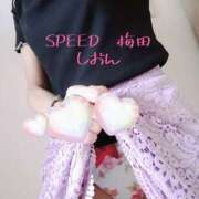 ヒメ日記 2025/05/22 08:33 投稿 しおん スピード梅田店