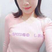 ヒメ日記 2025/05/26 08:29 投稿 しおん スピード梅田店