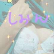 ヒメ日記 2025/10/03 08:04 投稿 しおん スピード梅田店