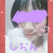 しおん しおん（スピード梅田店） スピード梅田店