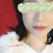 しおん しおん（スピード梅田店） スピード梅田店