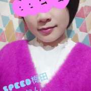 しおん しおん（スピード梅田店） スピード梅田店