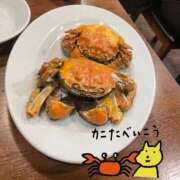 ヒメ日記 2024/12/11 22:44 投稿 ちひろ ナイスディ