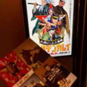 ヒメ日記 2025/11/04 21:31 投稿 ちひろ ナイスディ