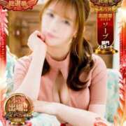 ヒメ日記 2025/11/16 21:37 投稿 ちひろ ナイスディ