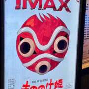 ヒメ日記 2025/11/23 20:42 投稿 ちひろ ナイスディ