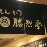 ヒメ日記 2025/04/15 14:16 投稿 アノ Picasso(ピカソ)