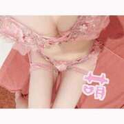 ヒメ日記 2025/04/26 12:46 投稿 アノ Picasso(ピカソ)