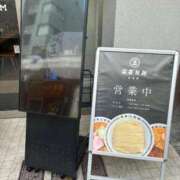 ヒメ日記 2025/05/31 16:37 投稿 アノ Picasso(ピカソ)