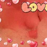 ヒメ日記 2025/01/08 11:58 投稿 海老原 西川口デッドボール