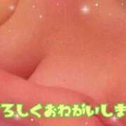 ヒメ日記 2025/03/30 09:39 投稿 海老原 西川口デッドボール