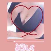 ヒメ日記 2025/04/13 10:39 投稿 海老原 西川口デッドボール