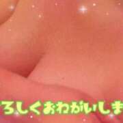 ヒメ日記 2025/08/10 15:08 投稿 海老原 西川口デッドボール