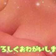 ヒメ日記 2025/09/29 08:58 投稿 海老原 西川口デッドボール