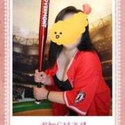 ヒメ日記 2026/01/20 17:42 投稿 海老原 西川口デッドボール