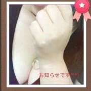 ヒメ日記 2026/02/21 09:09 投稿 海老原 西川口デッドボール