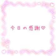 ヒメ日記 2024/12/11 23:48 投稿 中村あずさ 五十路マダム 仙台店