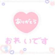 ヒメ日記 2024/12/16 19:36 投稿 中村あずさ 五十路マダム 仙台店