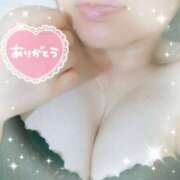 ヒメ日記 2024/12/21 18:32 投稿 中村あずさ 五十路マダム 仙台店