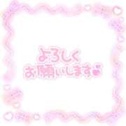 ヒメ日記 2025/02/22 17:14 投稿 中村あずさ 五十路マダム 仙台店