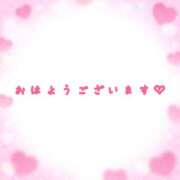 ヒメ日記 2025/02/23 08:28 投稿 中村あずさ 五十路マダム 仙台店