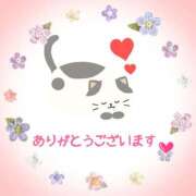 ヒメ日記 2025/02/23 15:20 投稿 中村あずさ 五十路マダム 仙台店