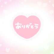 ヒメ日記 2025/02/24 14:44 投稿 中村あずさ 五十路マダム 仙台店