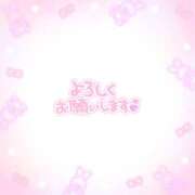 ヒメ日記 2025/03/24 12:12 投稿 中村あずさ 五十路マダム 仙台店