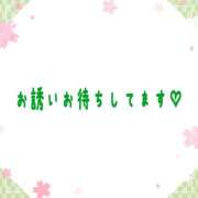 ヒメ日記 2025/03/25 08:28 投稿 中村あずさ 五十路マダム 仙台店