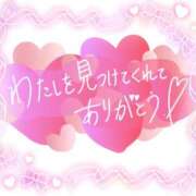 ヒメ日記 2025/05/10 18:56 投稿 中村あずさ 五十路マダム 仙台店