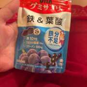 ヒメ日記 2024/12/29 22:24 投稿 藍子（あいこ） ビッグバード